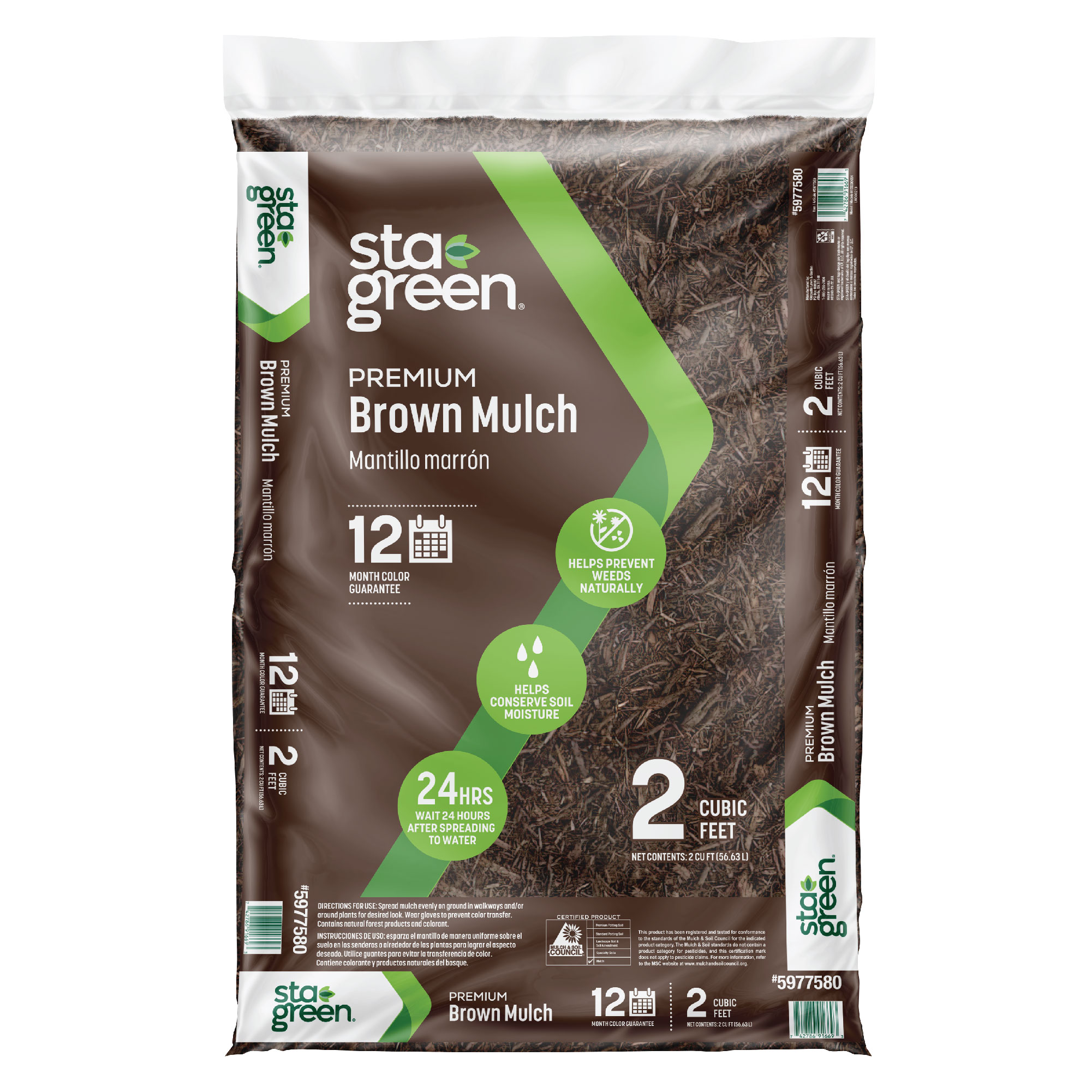 Sta-Green Premium 2-cu ft Brown Mulch Deals